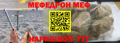 марки nbome Гусь-Хрустальный