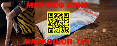 тгк Гусев
