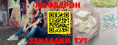 тгк Гусев