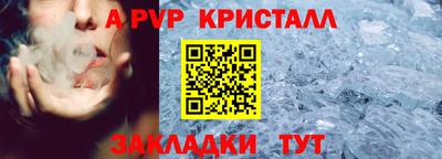 тгк Гусев