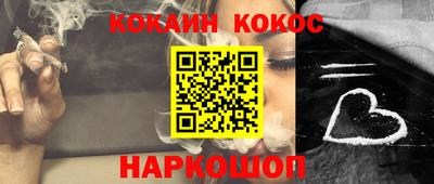 тгк Гусев