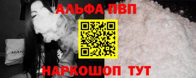 МДПВ Гусиноозёрск
