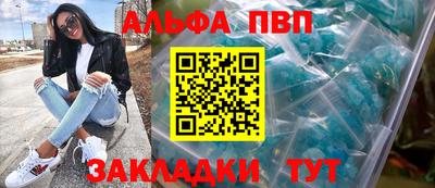МДПВ Гусиноозёрск