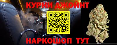 МДПВ Гусиноозёрск