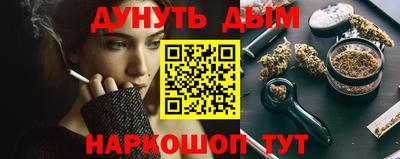 тгк Гусев