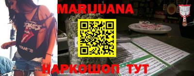 тгк Гусев