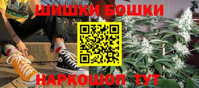 МДПВ Гусиноозёрск