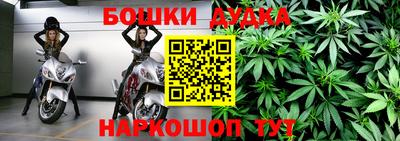 МДПВ Гусиноозёрск