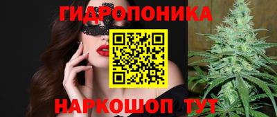 МДПВ Гусиноозёрск