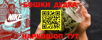 тгк Гусев