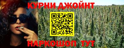 МДПВ Гусиноозёрск