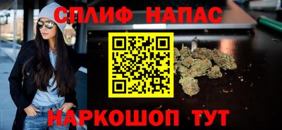 МДПВ Гусиноозёрск