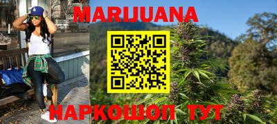 мескалин Тверь