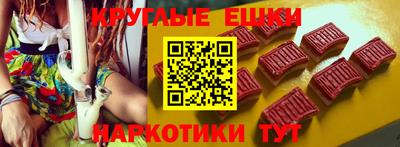 МДПВ Гусиноозёрск