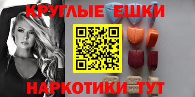 МДПВ Гусиноозёрск