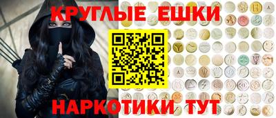 МДПВ Гусиноозёрск