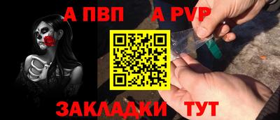 тгк Гусев