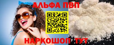 тгк Гусев