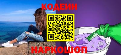 тгк Гусев