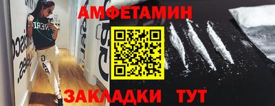 МДПВ Гусиноозёрск