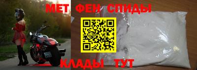 МДПВ Гусиноозёрск