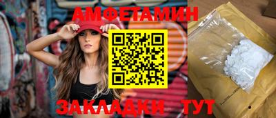 марки nbome Гусь-Хрустальный