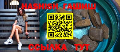 МДПВ Гусиноозёрск