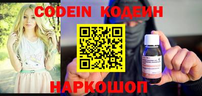 МДПВ Гусиноозёрск