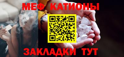 тгк Гусев